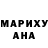 Амфетамин VHQ Gleb Gershvild
