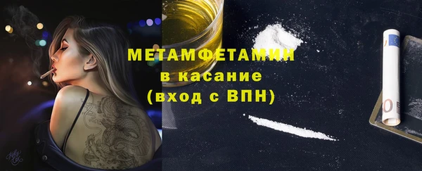 PSILOCYBIN Михайловка