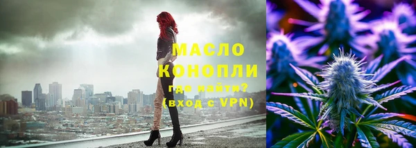 PSILOCYBIN Михайловка