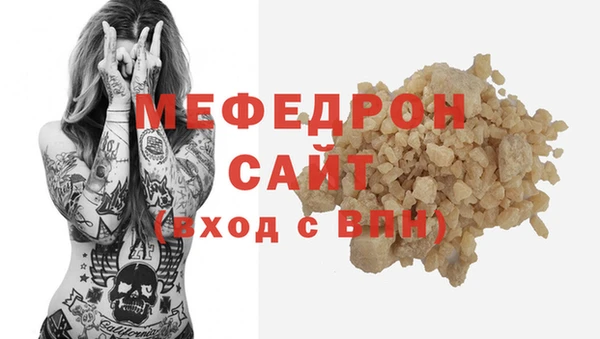 jwh Михайловск