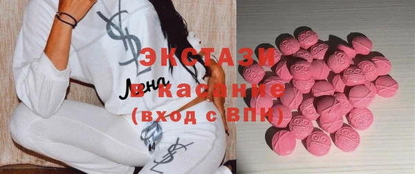 альфа пвп VHQ Михайлов