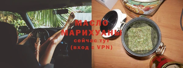 jwh Михайловск
