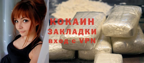 альфа пвп VHQ Михайлов