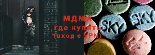 jwh Михайловск
