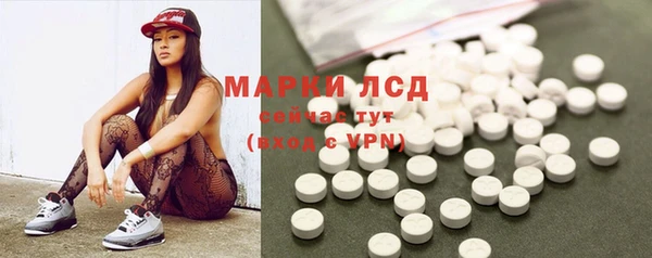 jwh Михайловск