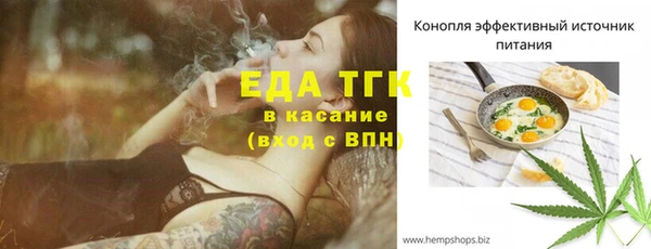 PSILOCYBIN Михайловка