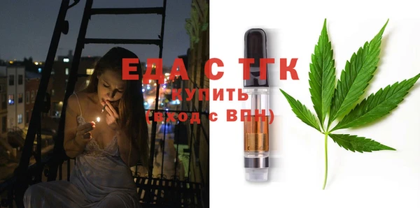 PSILOCYBIN Михайловка