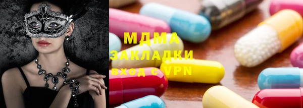 альфа пвп VHQ Михайлов