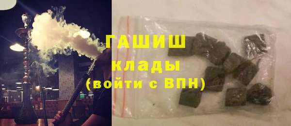 PSILOCYBIN Михайловка