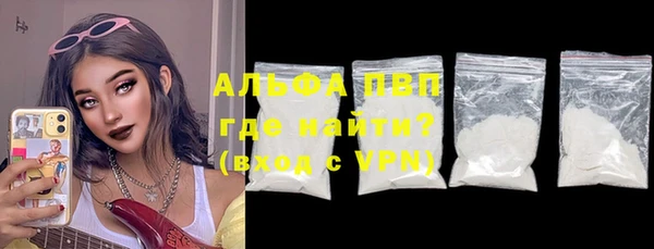 jwh Михайловск