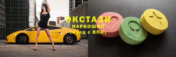 PSILOCYBIN Михайловка