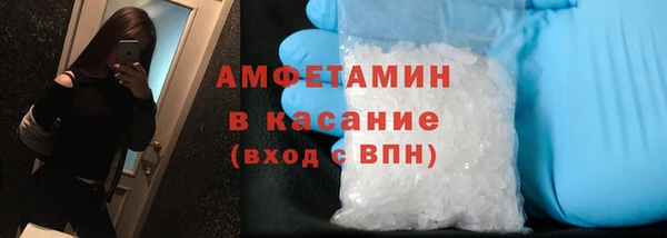 jwh Михайловск