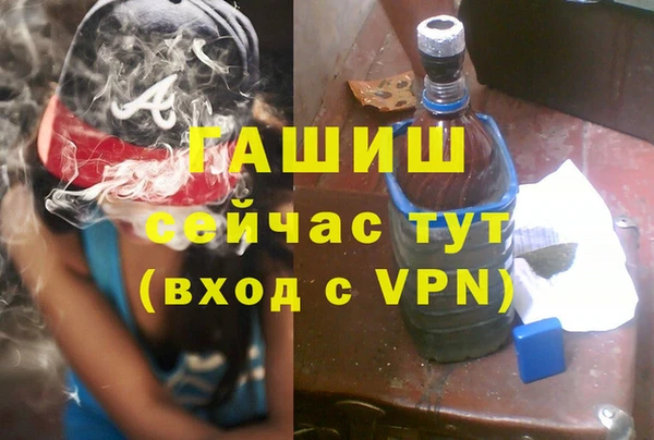 PSILOCYBIN Михайловка