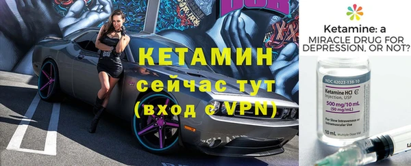 PSILOCYBIN Михайловка