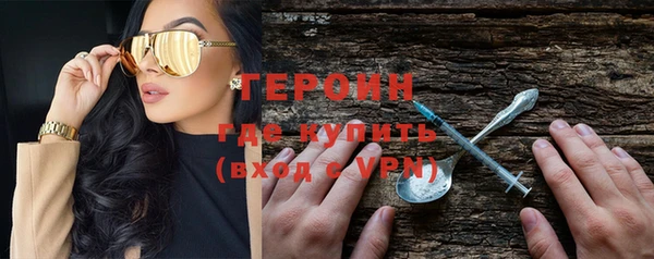 jwh Михайловск