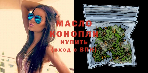 jwh Михайловск