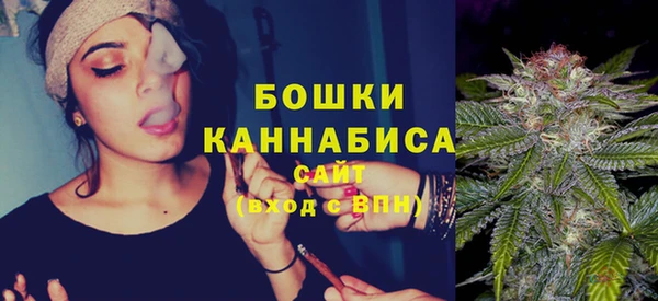 альфа пвп VHQ Михайлов