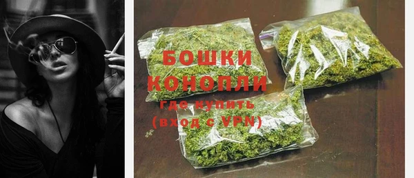 jwh Михайловск