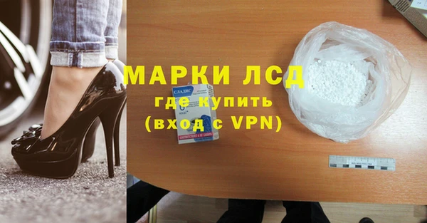 PSILOCYBIN Михайловка