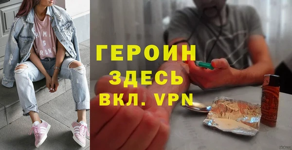 PSILOCYBIN Михайловка